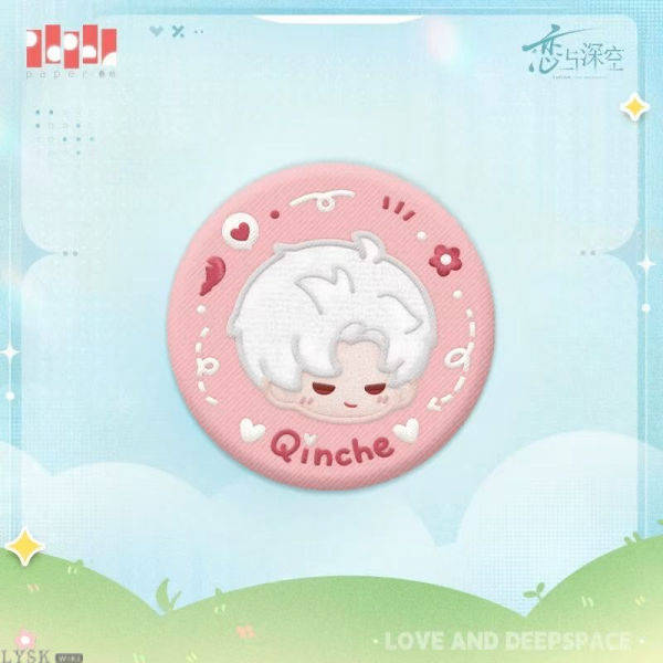 Cloud Wander Series: Embroidered Badge