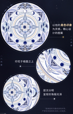 Xavier: Lightseeker Series Impression Silk Scarf