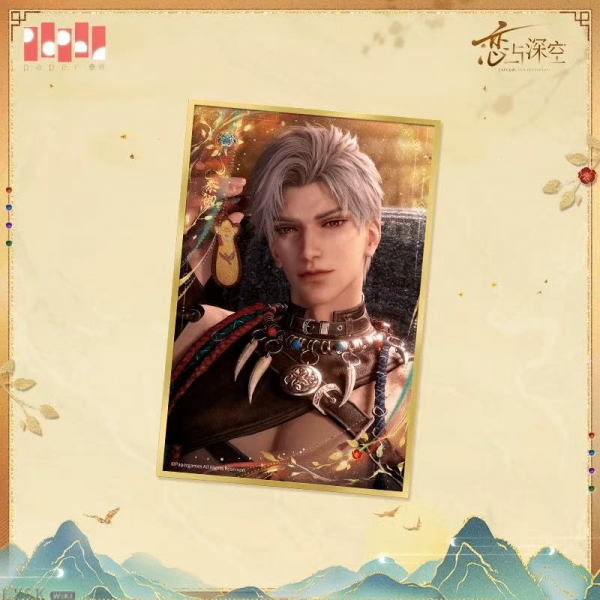 Misty Invasion Series: Glitter Shikishi Board