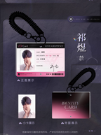 Light & Shadow Moments Series: Charm