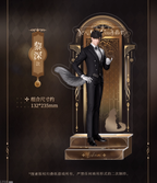 Yes Master Series: Butler Acrylic Stand