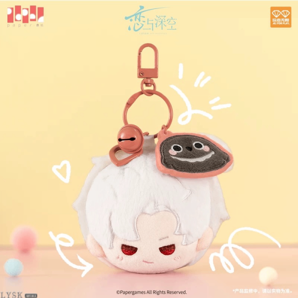 Playful Times Series: Plush Dango Keychain
