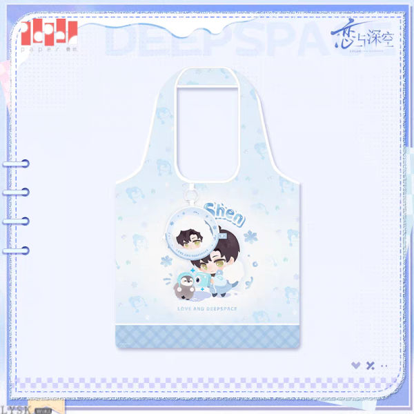 Winter Rambles Series: 2-Way Tote Bag