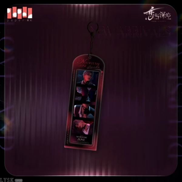 Whispering Heart Series: 4-Frame Photo Strip Set