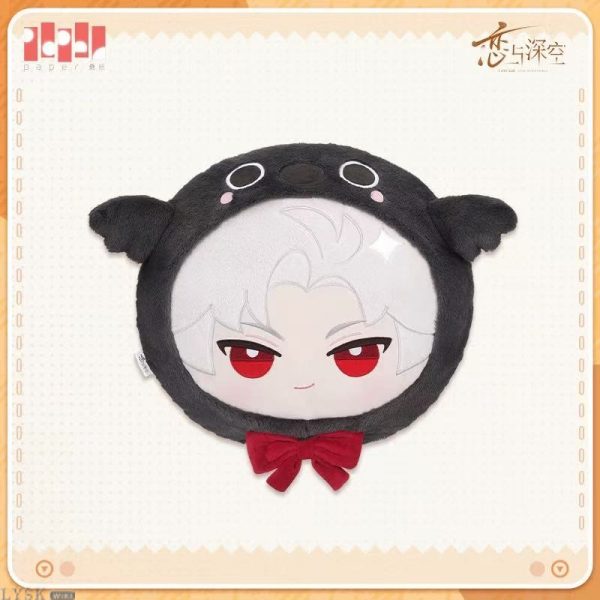 Plush Embrace Series: Plush Face Cushion