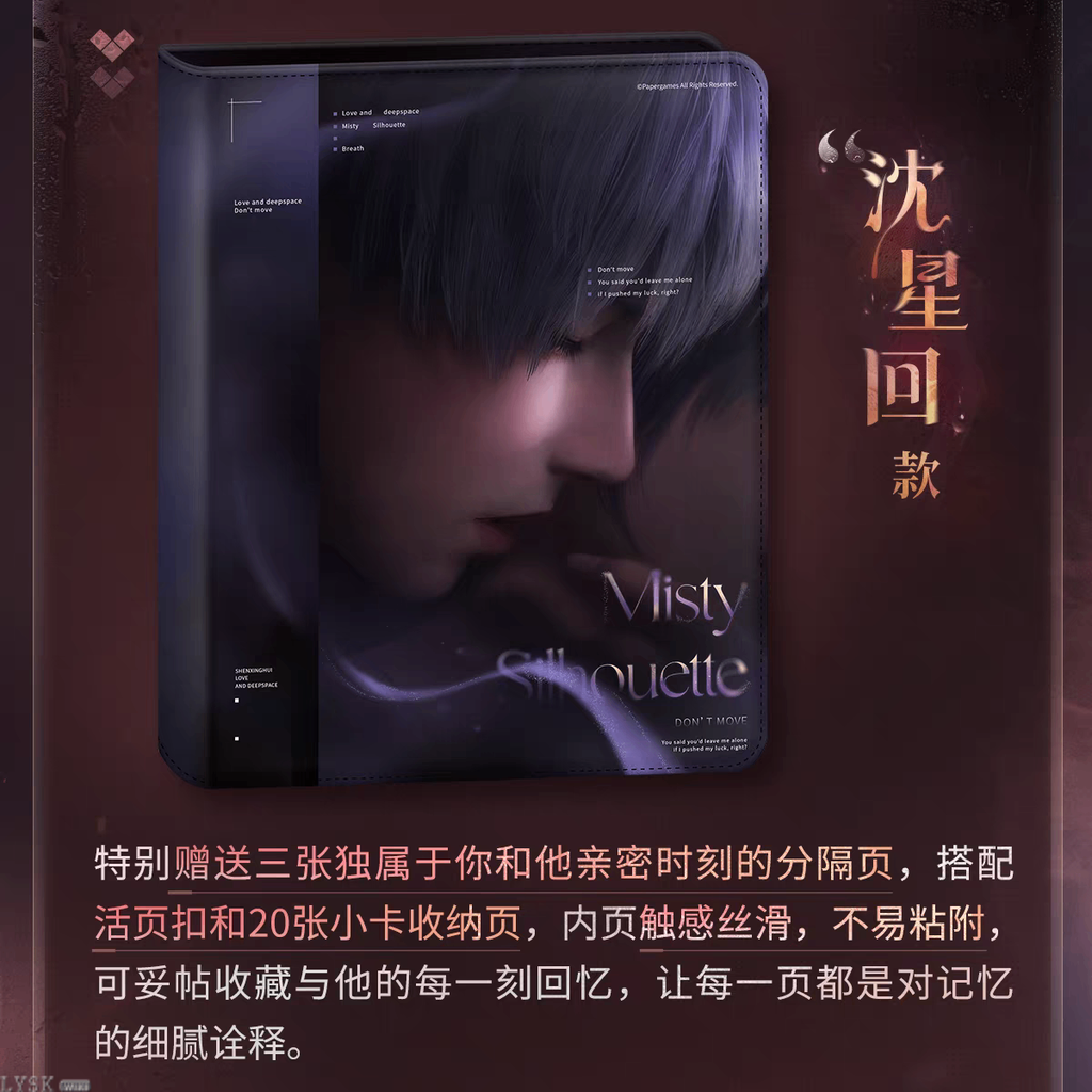 Torrent to Yesterday's End Series: 4-Slot Mini Photo Album