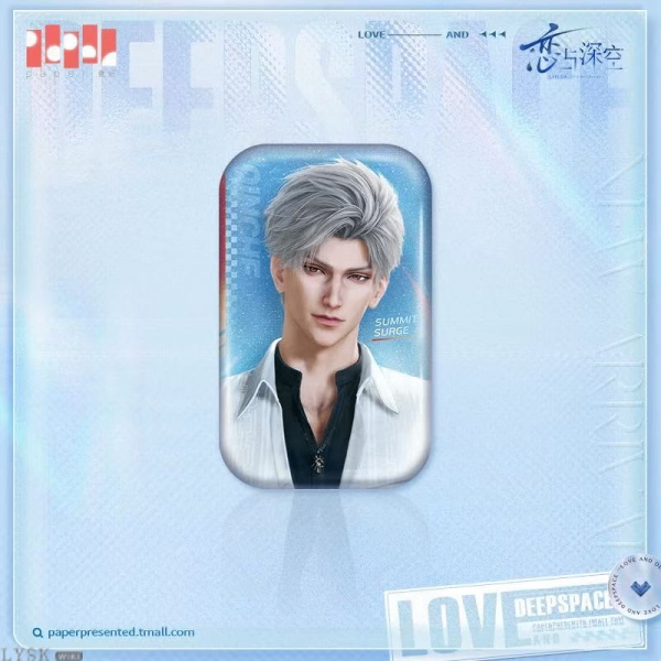 Beyond the Peak Series: Tin Badge