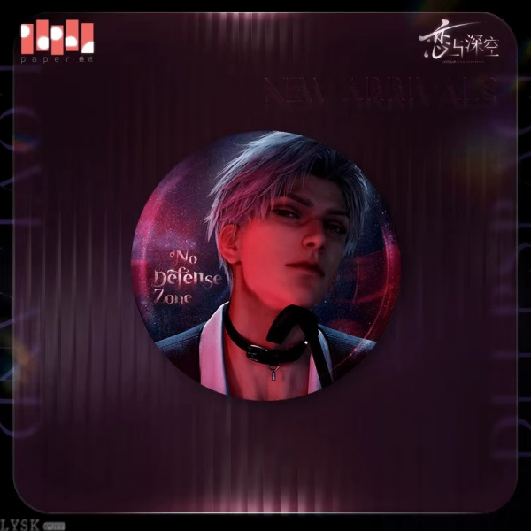 Whispering Heart Series: Tin Badge