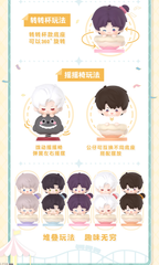 Playful Times Series: Stacking Block Game (Jenga)