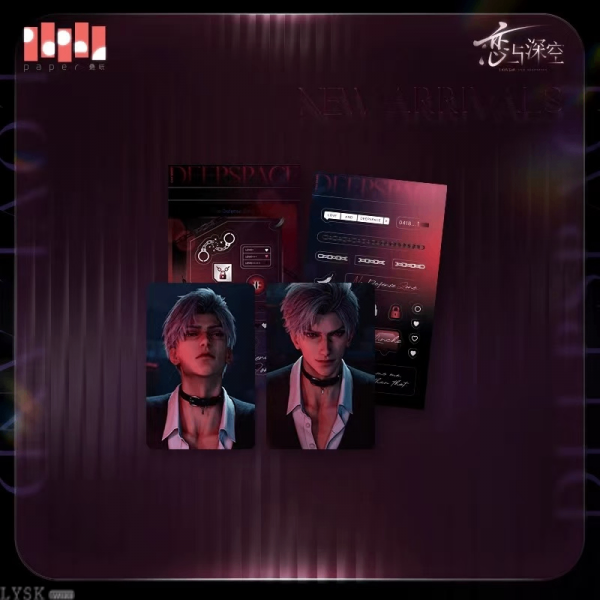 Whispering Heart Series: Photocard Set