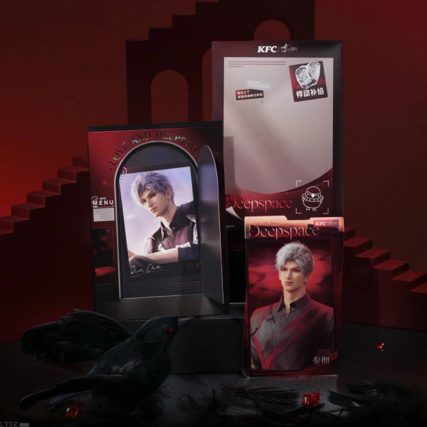 Love and Deepspace x KFC: "Flutter of Love" Companion Card Set