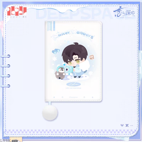 Winter Rambles Series: Pocket Planner