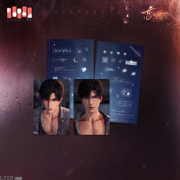 Torrent to Yesterday's End Series: Photocard Set