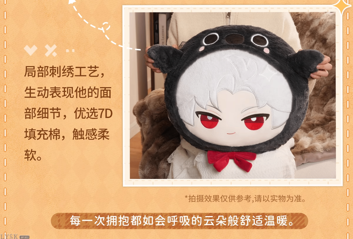 Plush Embrace Series: Plush Face Cushion