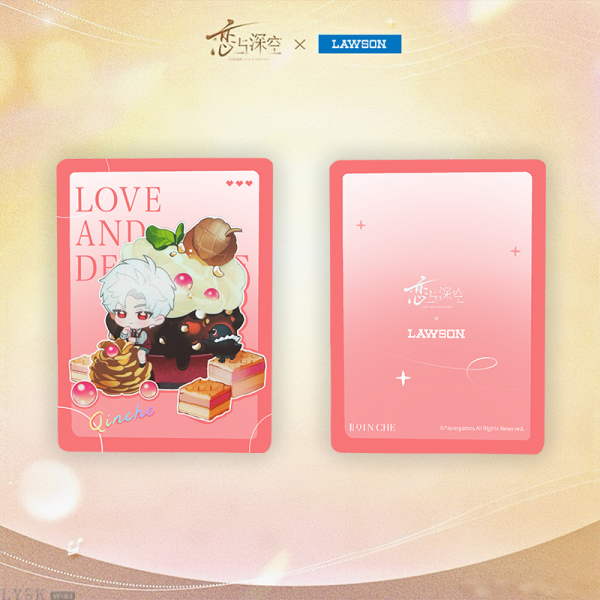 *Display*Love and Deepspace x Lawson: Sweet Symphony Series Trading Card Box (Small)