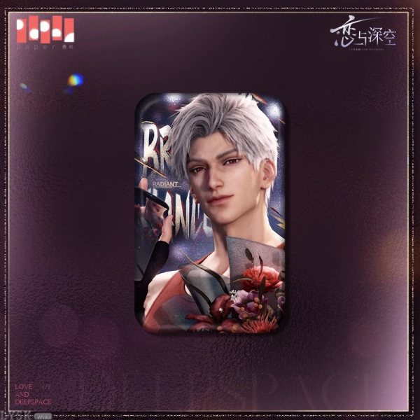 Heart's Journey Series: Tin Badge