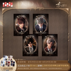 Yes Master Series: 5-inch Photo Card