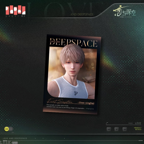 Heartbeat Overload Series: 5-inch Photo Card