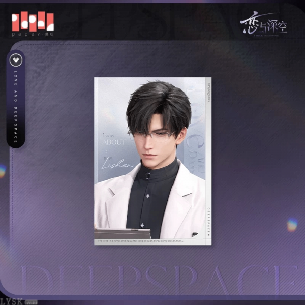 Light & Shadow Moments Series: 5-inch Photo Card