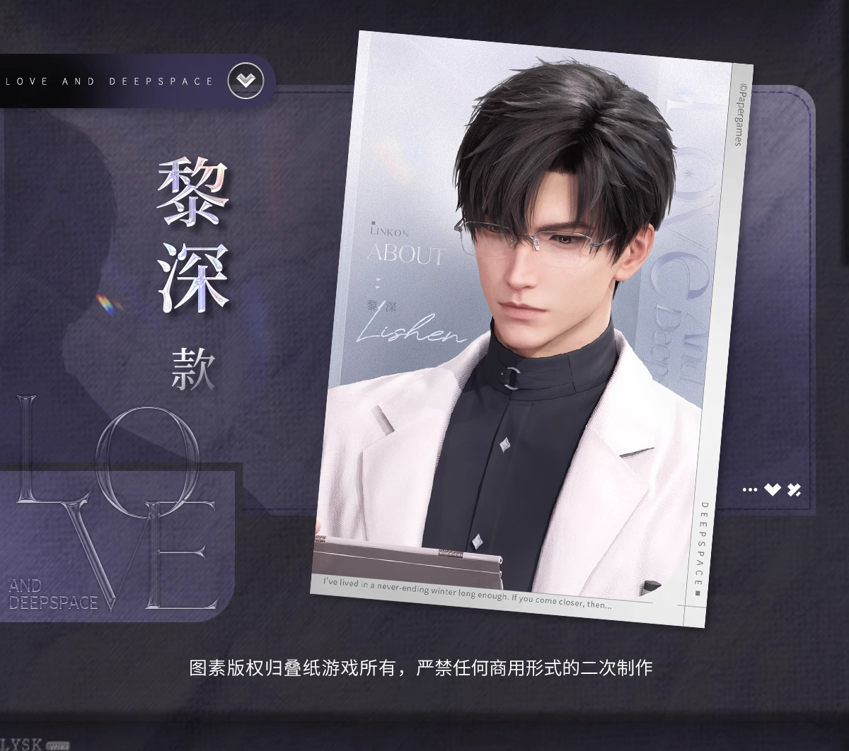 Light & Shadow Moments Series: 5-inch Photo Card