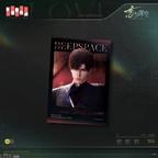 Heartbeat Overload Series: 5-inch Photo Card