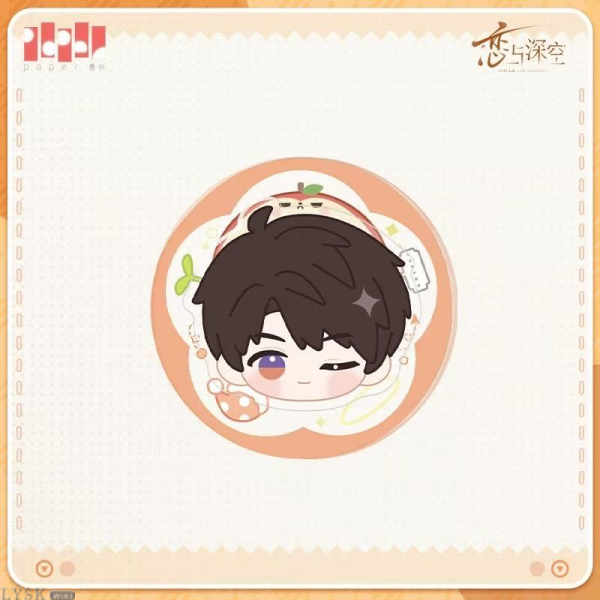 Plush Embrace Series: Phone Stand