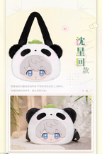 Bamboo Whispers Series: Plush Bag