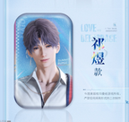 Beyond the Peak Series: Tin Badge