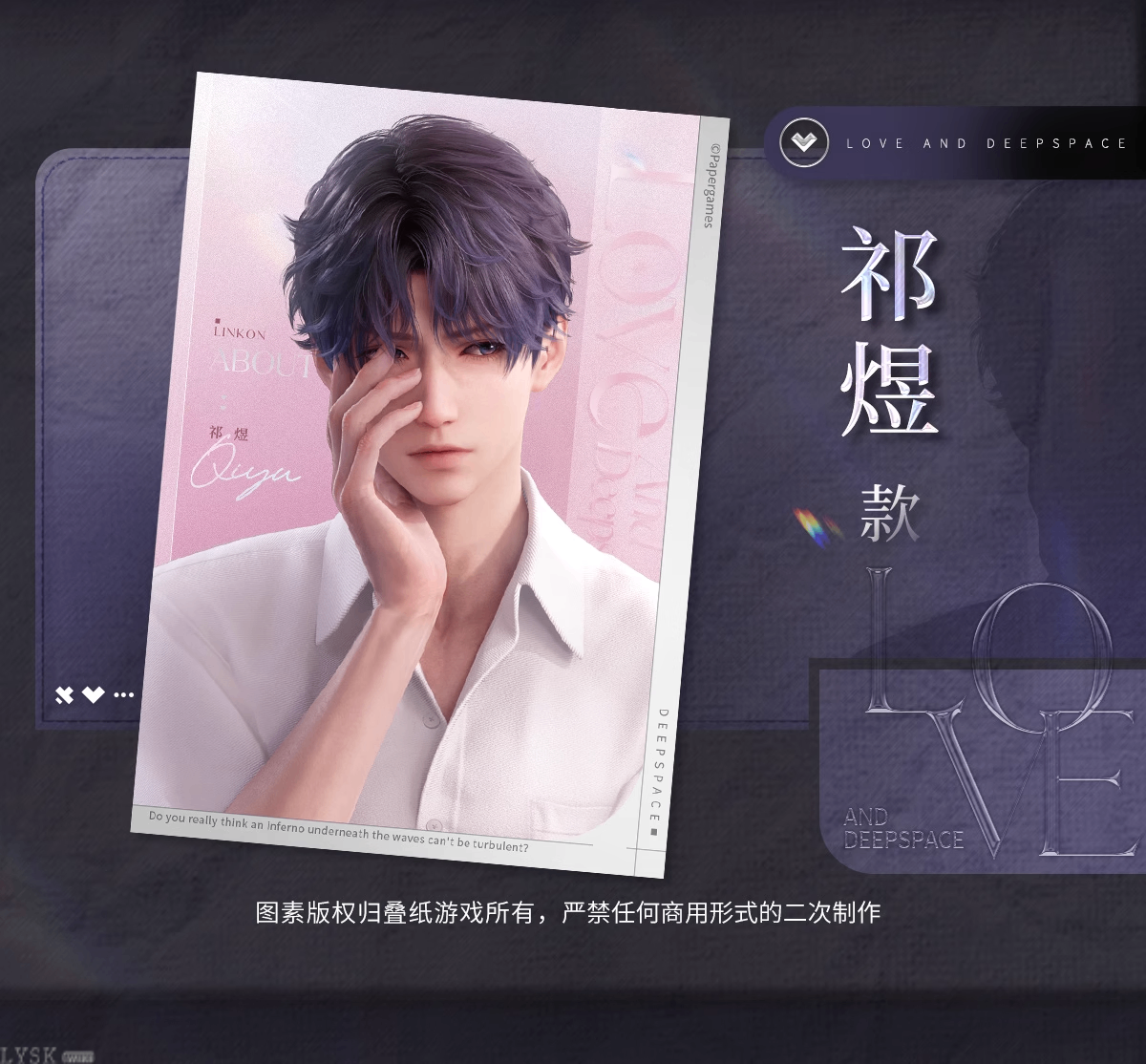 Light & Shadow Moments Series: 5-inch Photo Card