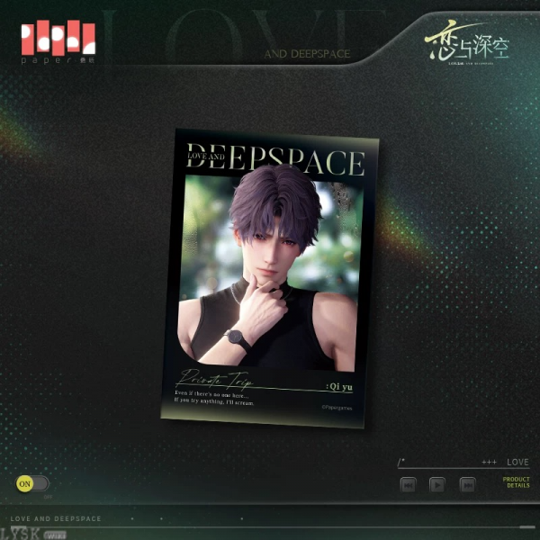 Heartbeat Overload Series: 5-inch Photo Card