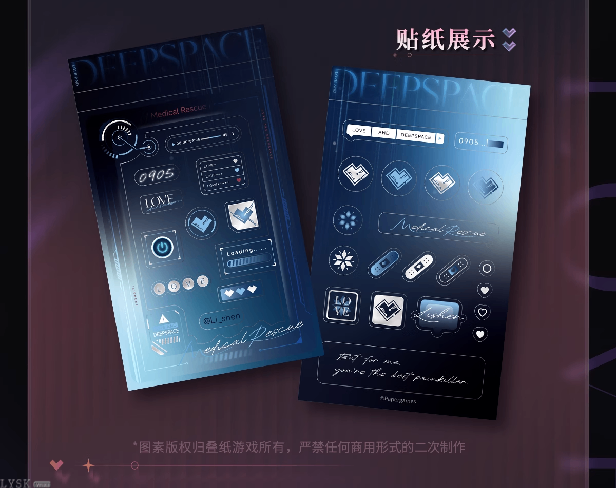 Whispering Heart Series: Photocard Set