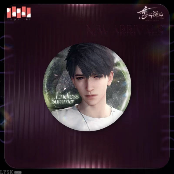 Whispering Heart Series: Tin Badge