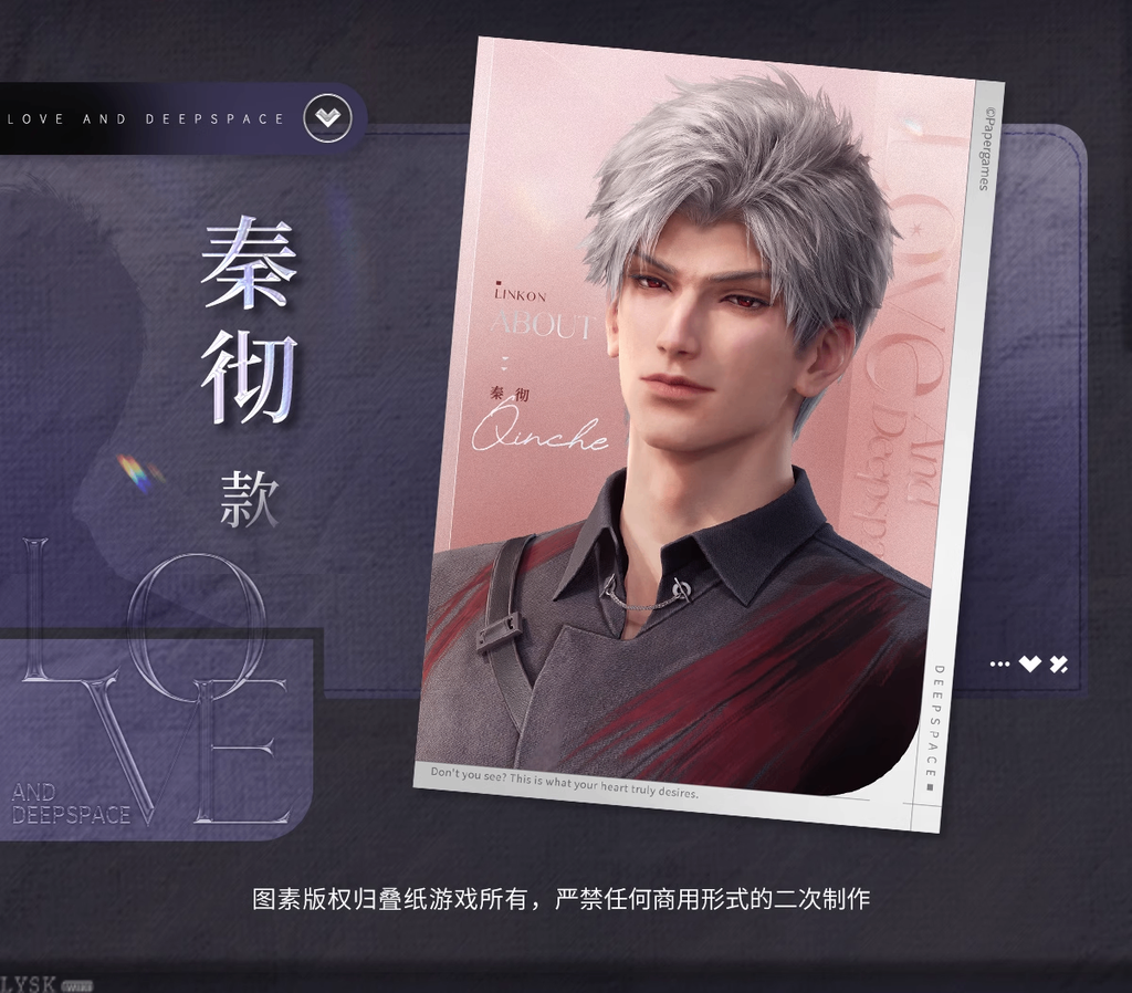 Light & Shadow Moments Series: 5-inch Photo Card