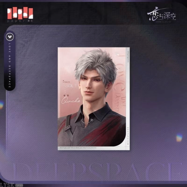 Light & Shadow Moments Series: 5-inch Photo Card