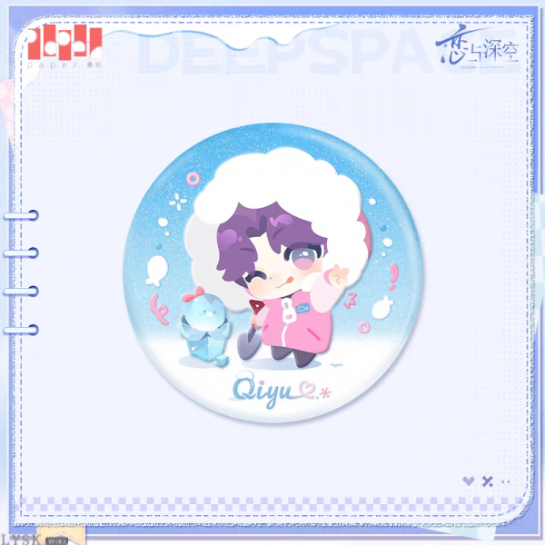 Winter Rambles Series: Tin Badge