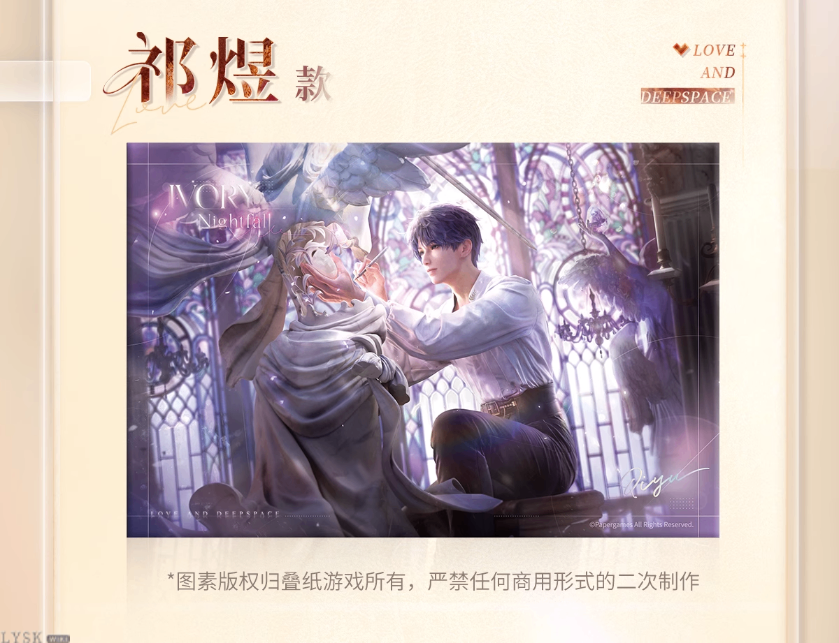 Captured Moments Series: Borderless Pearlescent Shikishi