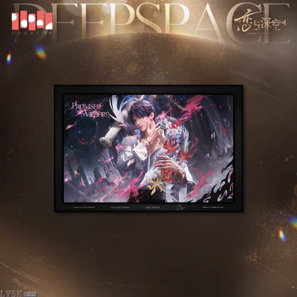 *Display*Adoring Gift Series: Giclee Art Print