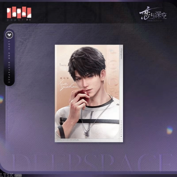 Light & Shadow Moments Series: 5-inch Photo Card