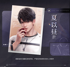 Light & Shadow Moments Series: 5-inch Photo Card