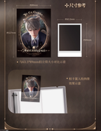 Yes Master Series: 5-inch Photo Card