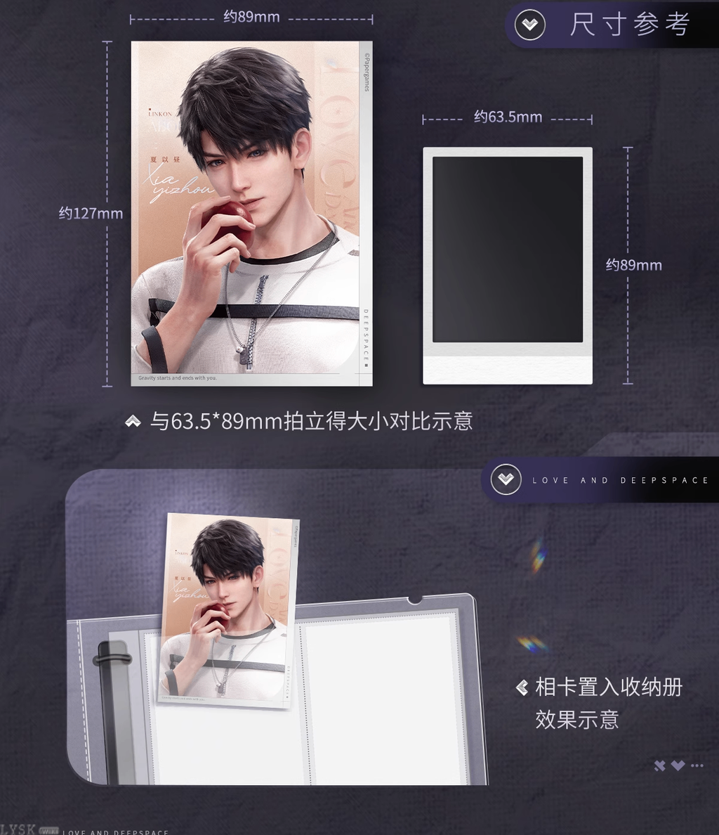 Light & Shadow Moments Series: 5-inch Photo Card