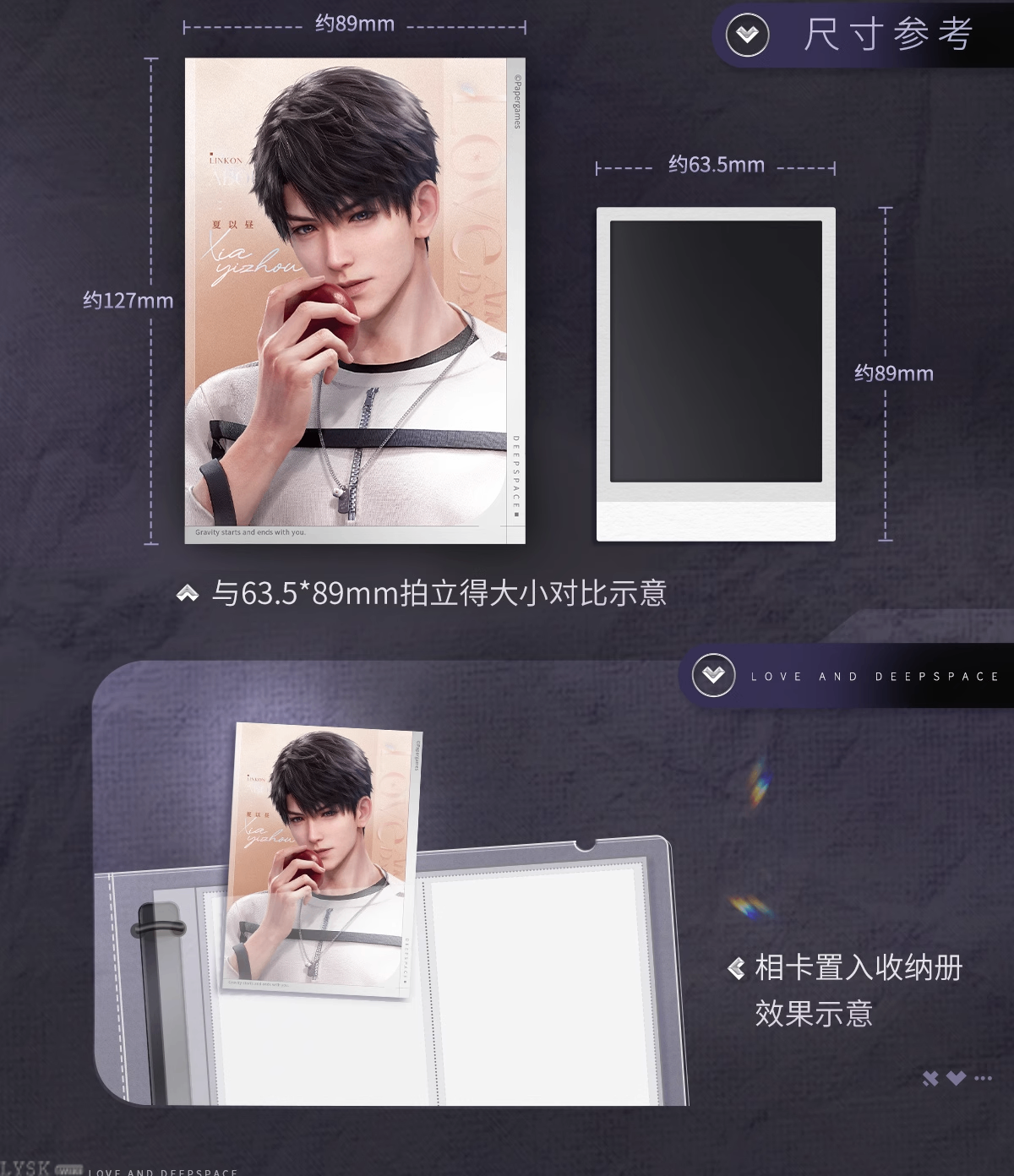 Light & Shadow Moments Series: 5-inch Photo Card