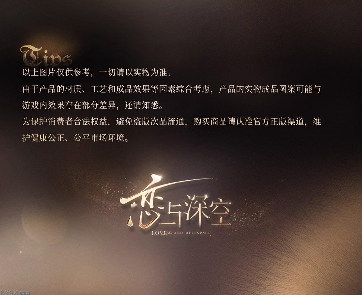 Yes Master Series: 5-inch Photo Card