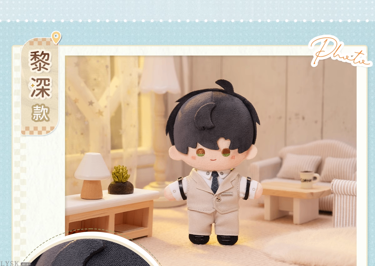 Cloud Wander Series: Plush Doll