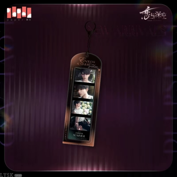 Whispering Heart Series: 4-Frame Photo Strip Set