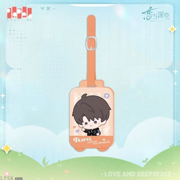 Cloud Wander Series: Luggage Tag