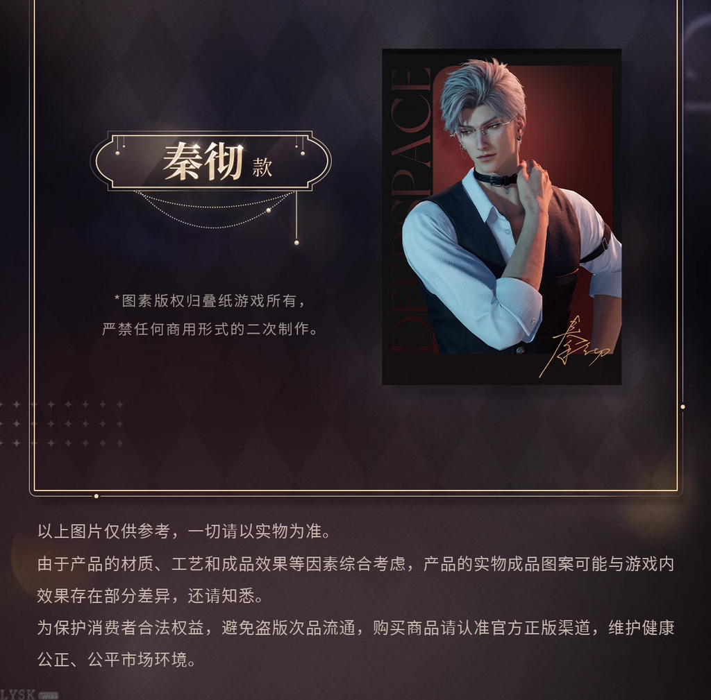 "Meow" Journey Series: Polaroid Set