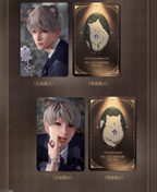 Yes Master Series: Photocard Set