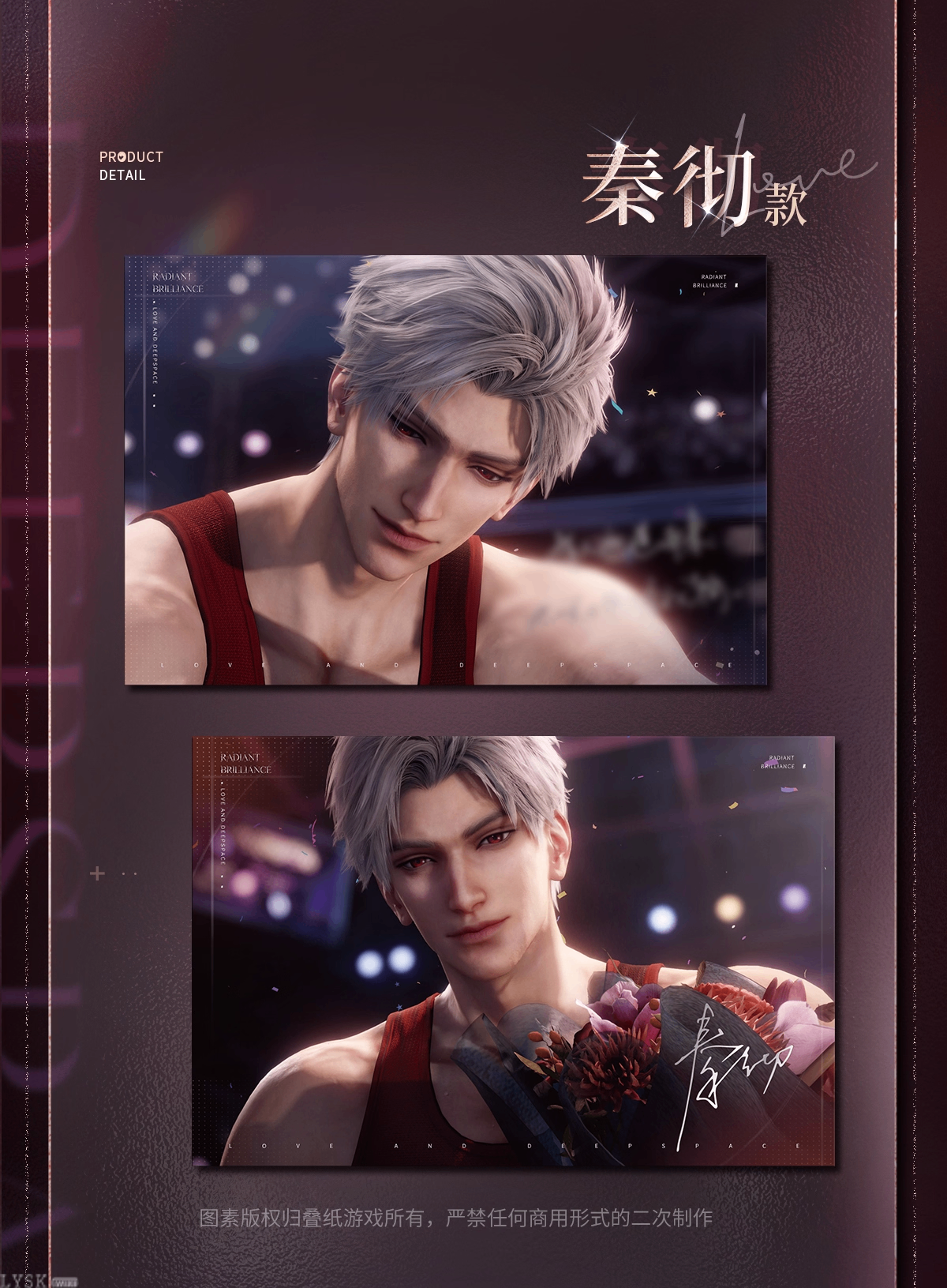 Heart's Journey Series: Postcard Set