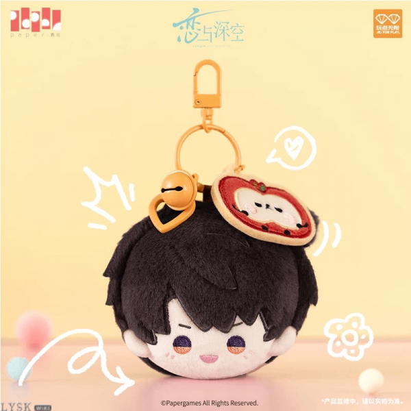 Playful Times Series: Plush Dango Keychain